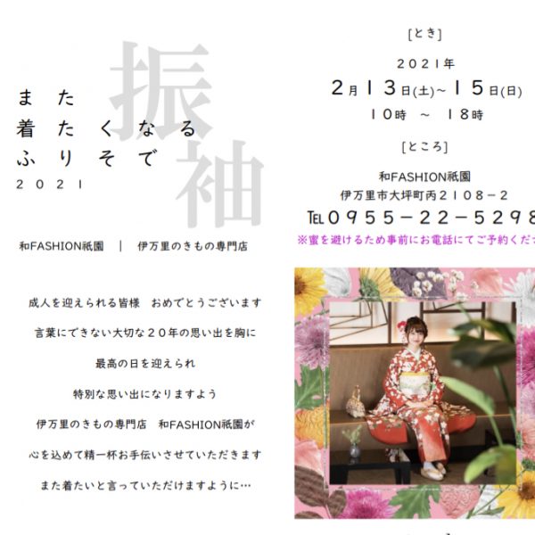 925c1db0-20dd-4e8a-b4e3-6b27f5baebb9